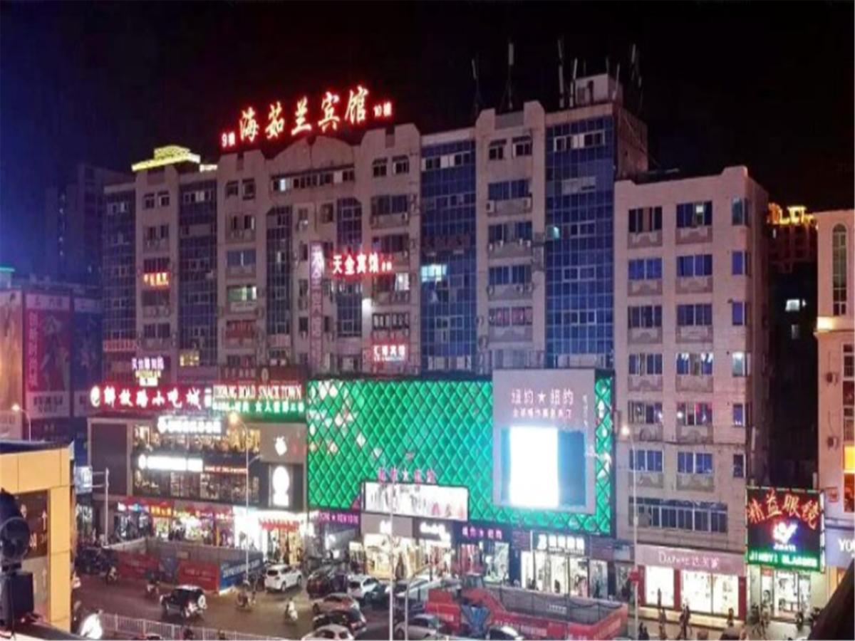 Sanya Hairulan Hotel Exterior photo