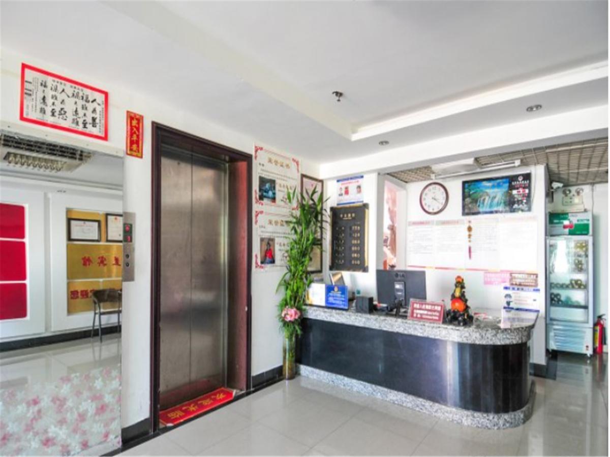 Sanya Hairulan Hotel Exterior photo